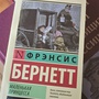 Фото отзыв 0
