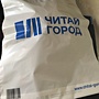 Фото отзыв 0