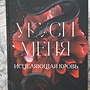 Фото отзыв 0