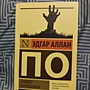 Фото отзыв 0