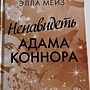 Фото отзыв 0