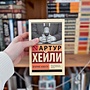 Фото отзыв 0