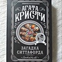 Фото отзыв 0