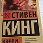 Фото отзыв 8