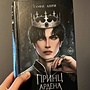 Фото отзыв 7