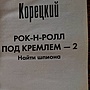 Фото отзыв 0