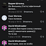 Фото отзыв 0