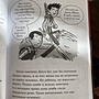 Фото отзыв 1