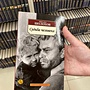 Фото отзыв 0
