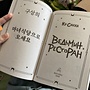 Фото отзыв 1