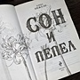 Фото отзыв 1