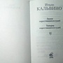 Фото отзыв 0