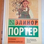 Фото отзыв 0