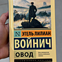 Фото отзыв 0
