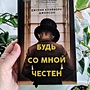 Фото отзыв 0