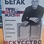 Фото отзыв 0