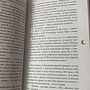 Фото отзыв 2
