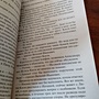 Фото отзыв 0