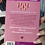Фото отзыв 1