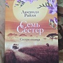 Фото отзыв 0