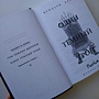 Фото отзыв 4
