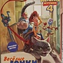 Фото отзыв 0