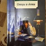 Фото отзыв 0