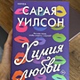 Фото отзыв 0