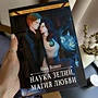 Фото отзыв 0