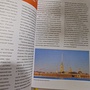 Фото отзыв 1