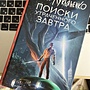 Фото отзыв 0