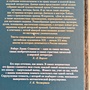 Фото отзыв 2