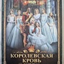 Фото отзыв 0