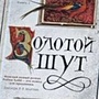 Фото отзыв 0