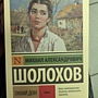 Фото отзыв 0