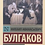 Фото отзыв 0