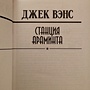 Фото отзыв 1