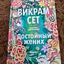 Фото отзыв 0