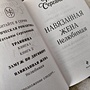 Фото отзыв 0