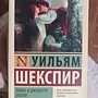 Фото отзыв 12