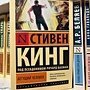 Фото отзыв 0