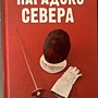 Фото отзыв 0