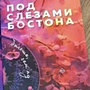 Фото отзыв 0