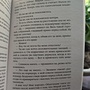 Фото отзыв 0
