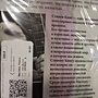 Фото отзыв 0