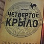 Фото отзыв 0
