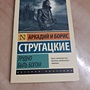 Фото отзыв 0