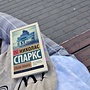 Фото отзыв 19