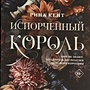 Фото отзыв 0