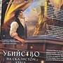 Фото отзыв 0